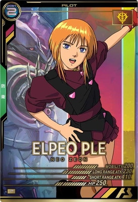 LX01-079 ����ԡ����ץ� P