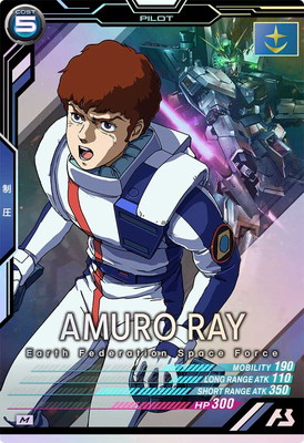 Gundam Card Game アムロ・レイ レベル4 Gundam Card Game アムロ・レイ レベル4 Gundam Card Game アムロ