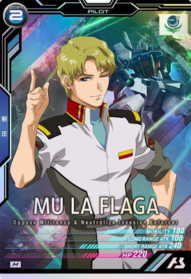 LX01-093 ムウ・ラ・フラガ M | 機動戦士ガンダム アーセナルベース
