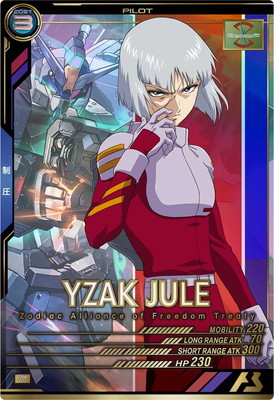 LX01-094 �������������塼�� P