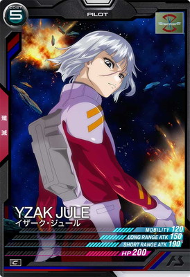 LX01-095 イザーク・ジュール C | 機動戦士ガンダム アーセナルベース