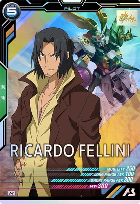 LX01-109 �ꥫ��ɡ��ե��꡼�� M