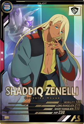 List of Japanese ☆Promotional Cards [Z/X -Zillions of enemy