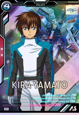 ST03-006 キラ・ヤマト M | 機動戦士ガンダム アーセナルベース,デッキ