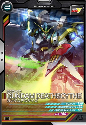 キズ格安】LX01-027 ガンダムデスサイズ C | 機動戦士ガンダム
