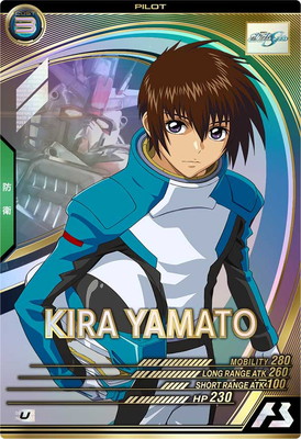 キズ格安】LX01-089 キラ・ヤマト U | 機動戦士ガンダム アーセナル