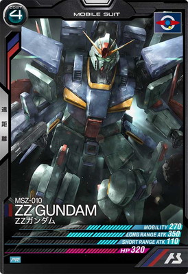 キズ格安】PR-069 ZZガンダム【PR】 | 機動戦士ガンダム アーセナル