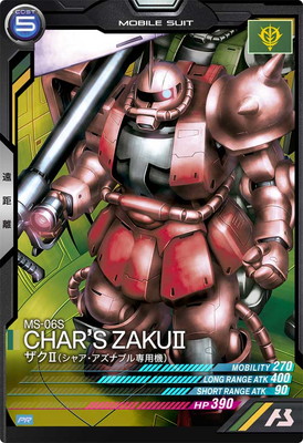 PR-076 ����II(���㥢�������ʥ֥����ѵ�)��PR��