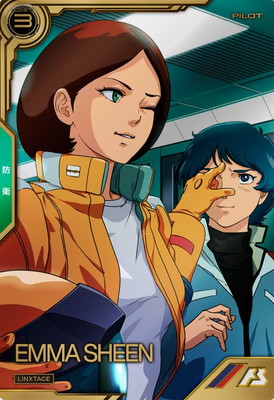 【中古】 シークレット・エージェントジャック ミッション・ファイル０１（アメ/エクスナレッジ/エリザベス・シンガー・ハント LXR01-011 エマ・シーン LX | 機動戦士ガンダム アーセナル