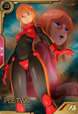 アーセナルベース　プルツー 0000000236572_PUCKzhT.jpg