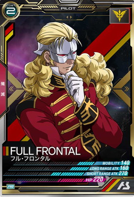 PR-077 フル・フロンタル【PR】 | 機動戦士ガンダム アーセナルベース