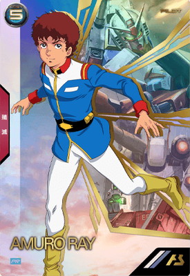 ガンダムカードゲーム　ガンダム　パラレル　アムロ・レイ　アムロレイ 0000000237192_KwANDEY.jpg