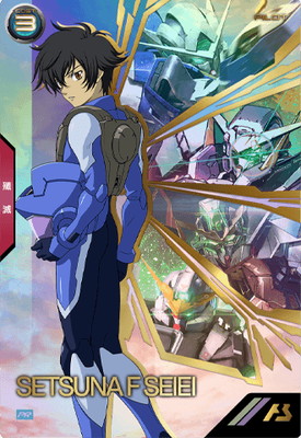 刹那‼️ 0000000237222_INOZc4I.jpg