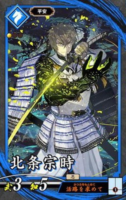 たページ【英傑大戦】引退カードセット 引退品 英傑大戦 約326枚セット ゲームセンター・ゲームカード