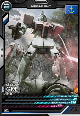 LX02-004 ���� C