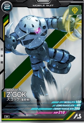 LX02-006 �����å�(�̻���) R