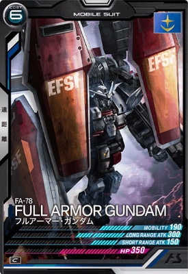 LX02-012 �ե륢���ޡ���������� C