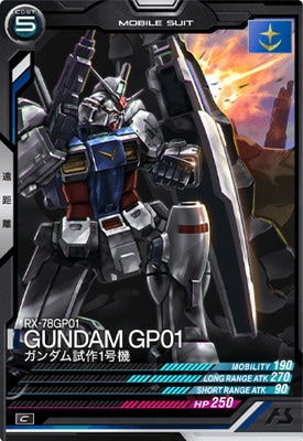 LX02-014 ���������1�浡 C