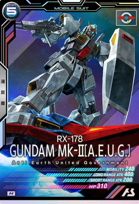 カン ナオコ様② Gundam 2 Pins in Box Mechanical Designer Okawara Kunio