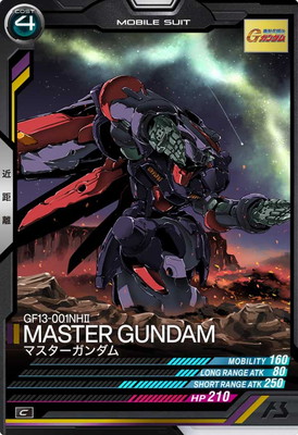 LX02-024 �ޥ������������ C