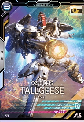 LX02-029 �ȡ��륮�� M