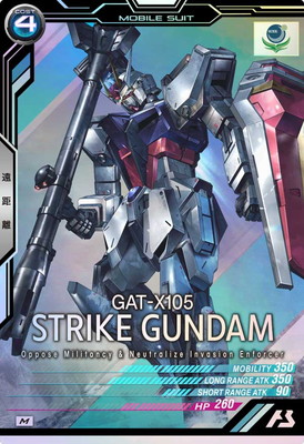 LX02-030 ���ȥ饤��������� M