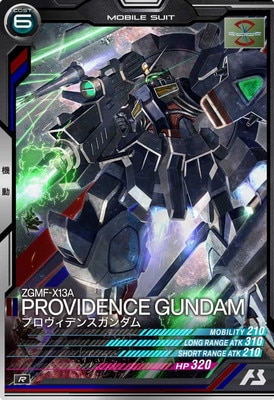 LX02-036 プロヴィデンスガンダム R | 機動戦士ガンダム アーセナル 