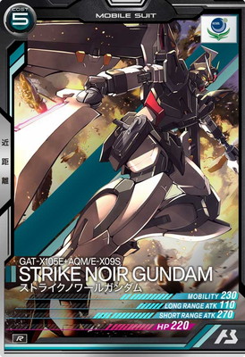 LX02-039 ���ȥ饤���Υ�륬����� R