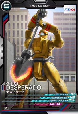 LX02-044 �ǥ��ڥ顼�� C