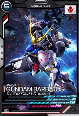 LX02-047 ������ࡦ�Х�Хȥ�(��4����) C