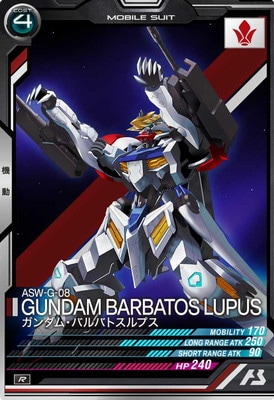 LX02-049 ������ࡦ�Х�Хȥ���ץ� R