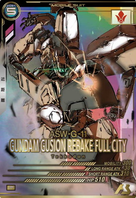 LX02-050 ������ࡦ���������٥����ե륷�ƥ� P