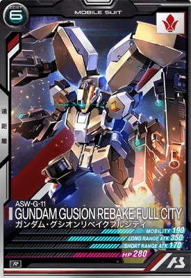 LX02-051 ������ࡦ���������٥����ե륷�ƥ� R