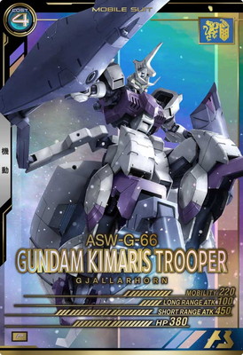 LX02-055 ������ࡦ���ޥꥹ�ȥ롼�ѡ� P