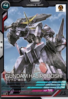 LX02-060 ������ࡦü���� C