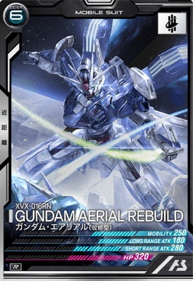 LX02-062 ������ࡦ�����ꥢ��(������) R