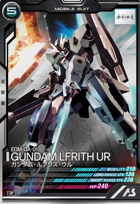 LX02-065 ������ࡦ��֥ꥹ������ R