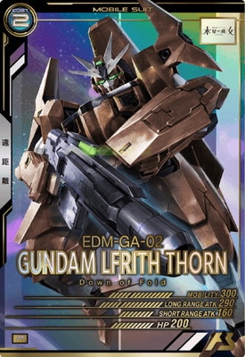 LX02-066 ������ࡦ��֥ꥹ�������� P