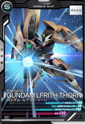 LX02-067 ������ࡦ��֥ꥹ�������� C