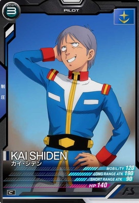 LX02-068 ���������ǥ� C