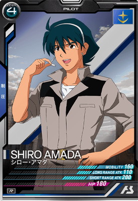 LX02-071 �����������ޥ� R