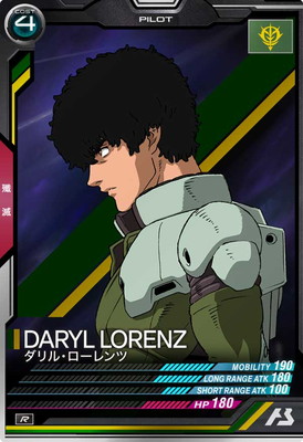 LX02-075 ����롦�������� R