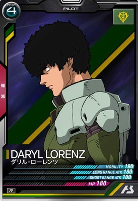 LX02-075 ダリル・ローレンツ R | 機動戦士ガンダム アーセナルベース
