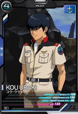 LX02-076 ���������饭 C