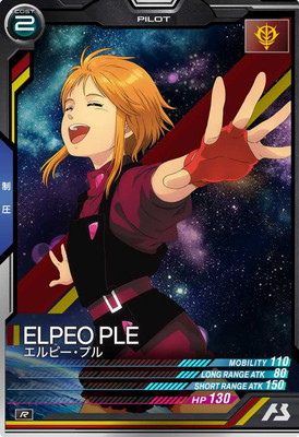 LX02-081 ����ԡ����ץ� R