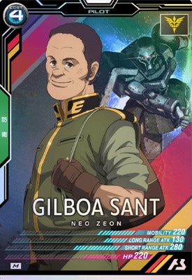 LX02-084 ����ܥ�������� M