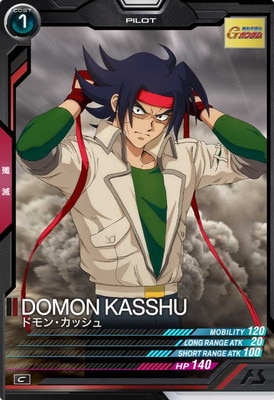 LX02-085 �ɥ�󡦥��å��� C