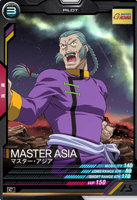 LX02-086 �ޥ������������� C