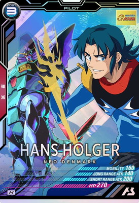 LX02-087 �ϥ󥹡��ۥ륬�� M