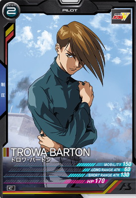 LX02-089 �ȥ���С��ȥ� C